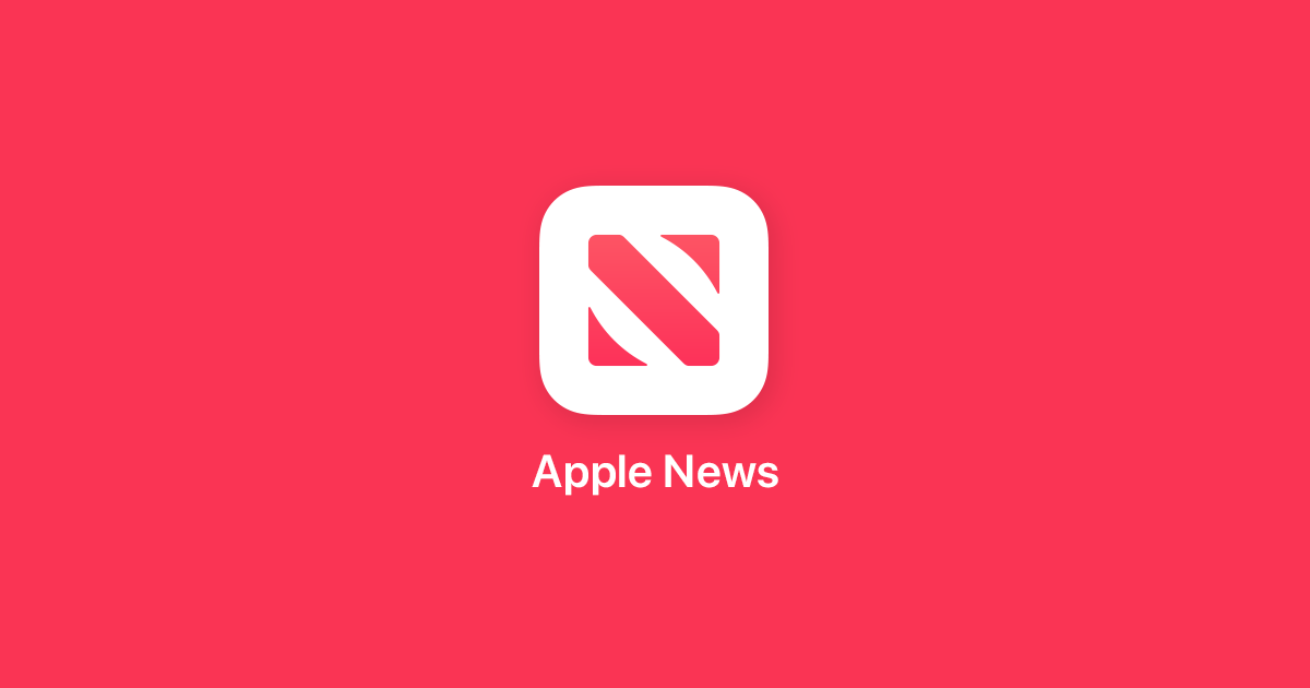 Apple News potrebbe arrivare in Italia 1 apple news Italia